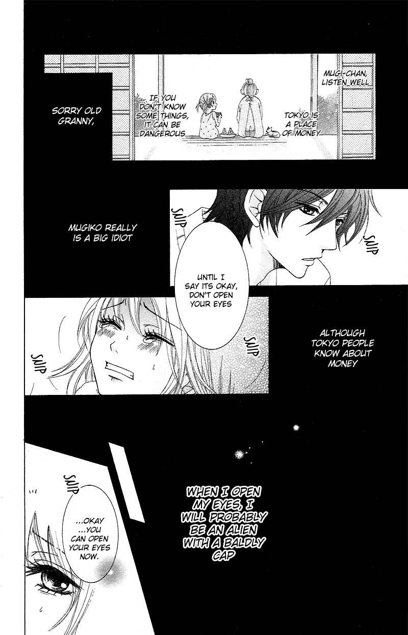 Tokyo Kareshi Vol. 1 Ch. 1 第18页