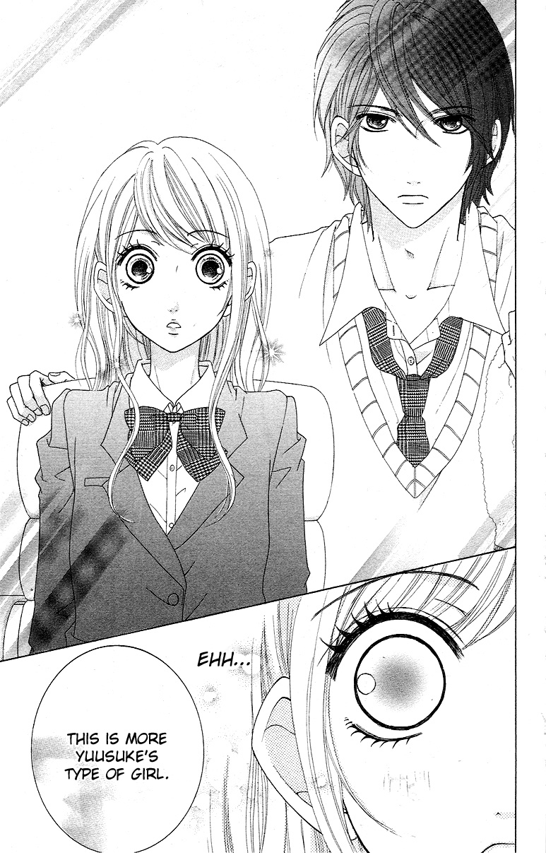 Tokyo Kareshi Vol. 1 Ch. 1 第19页