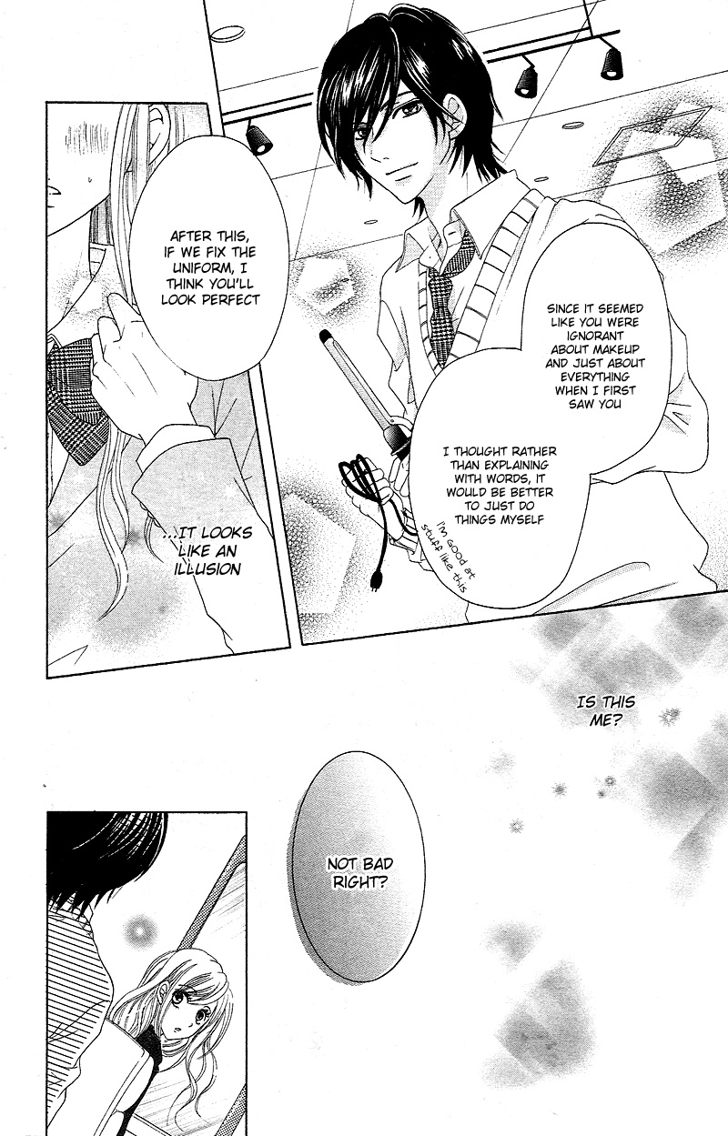 Tokyo Kareshi Vol. 1 Ch. 1 第20页