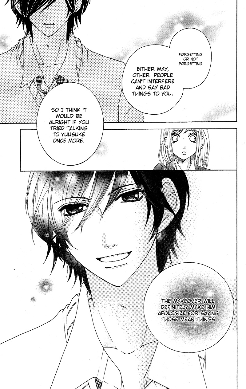Tokyo Kareshi Vol. 1 Ch. 1 第21页