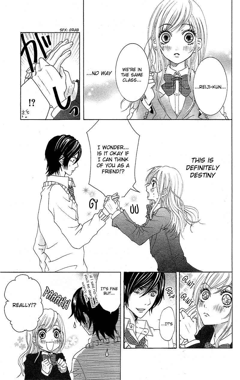 Tokyo Kareshi Vol. 1 Ch. 1 第23页