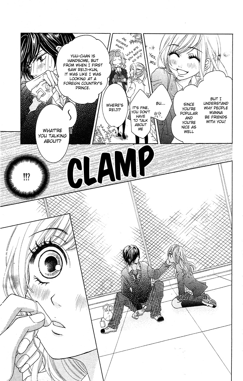 Tokyo Kareshi Vol. 1 Ch. 1 第27页