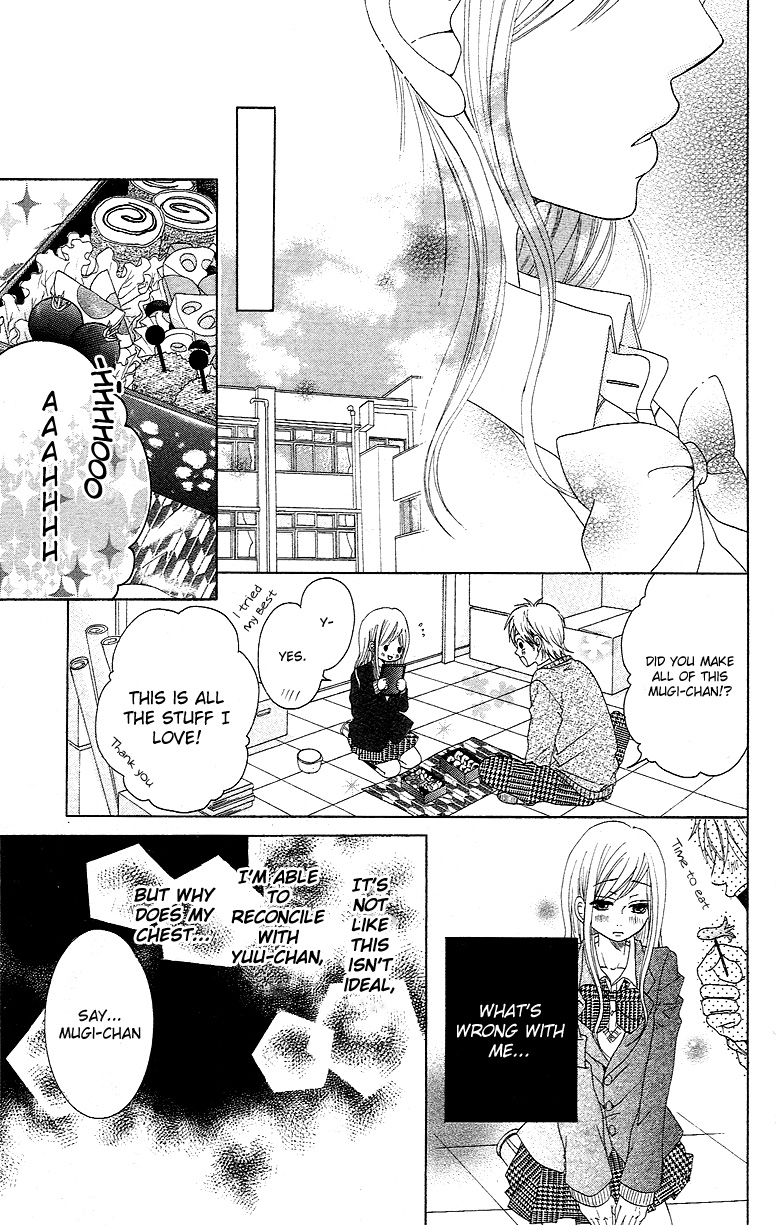 Tokyo Kareshi Vol. 1 Ch. 1 第31页