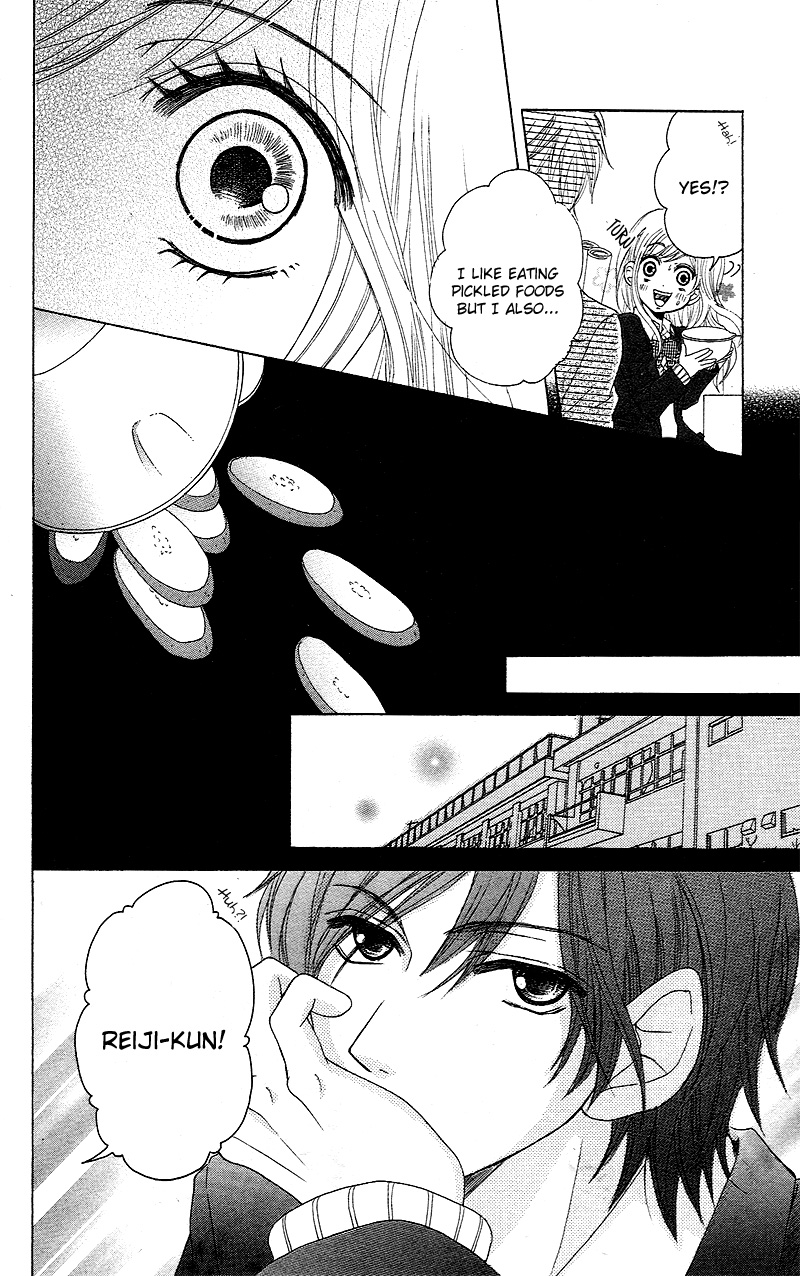 Tokyo Kareshi Vol. 1 Ch. 1 第32页