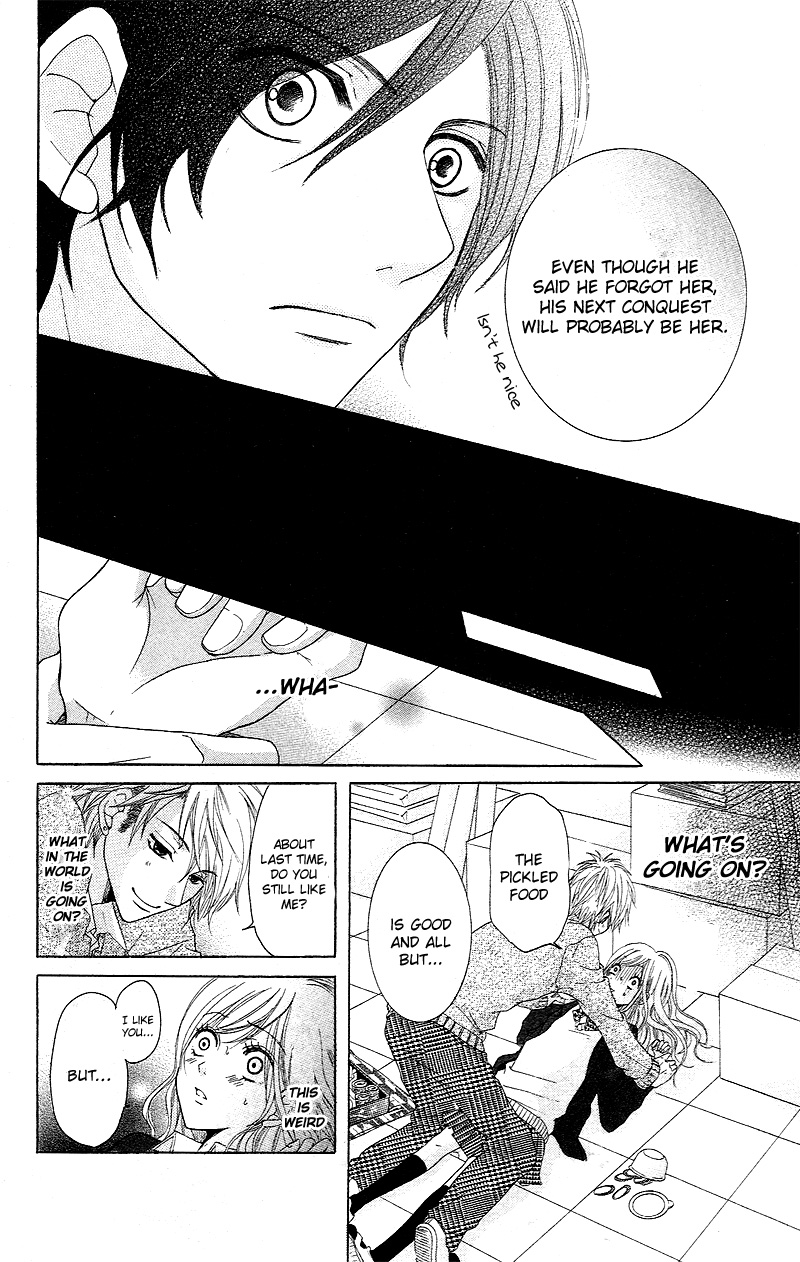 Tokyo Kareshi Vol. 1 Ch. 1 第34页