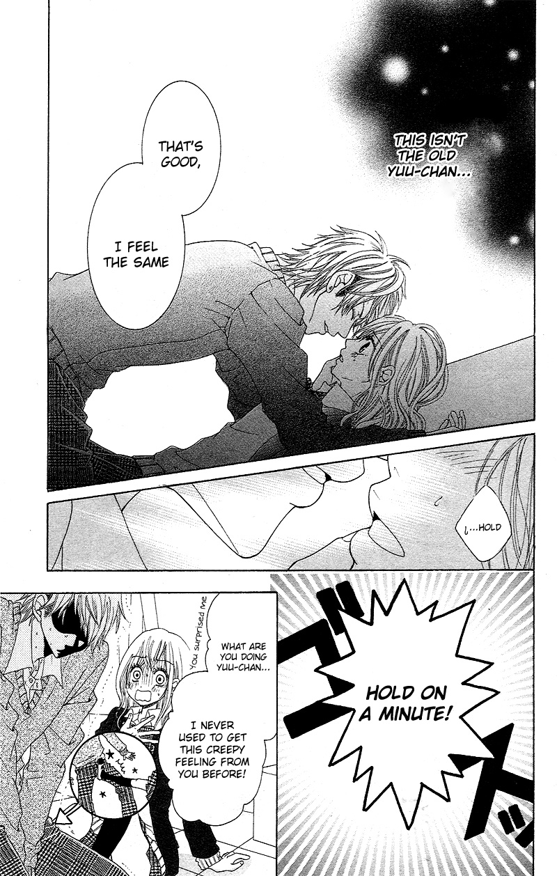Tokyo Kareshi Vol. 1 Ch. 1 第35页