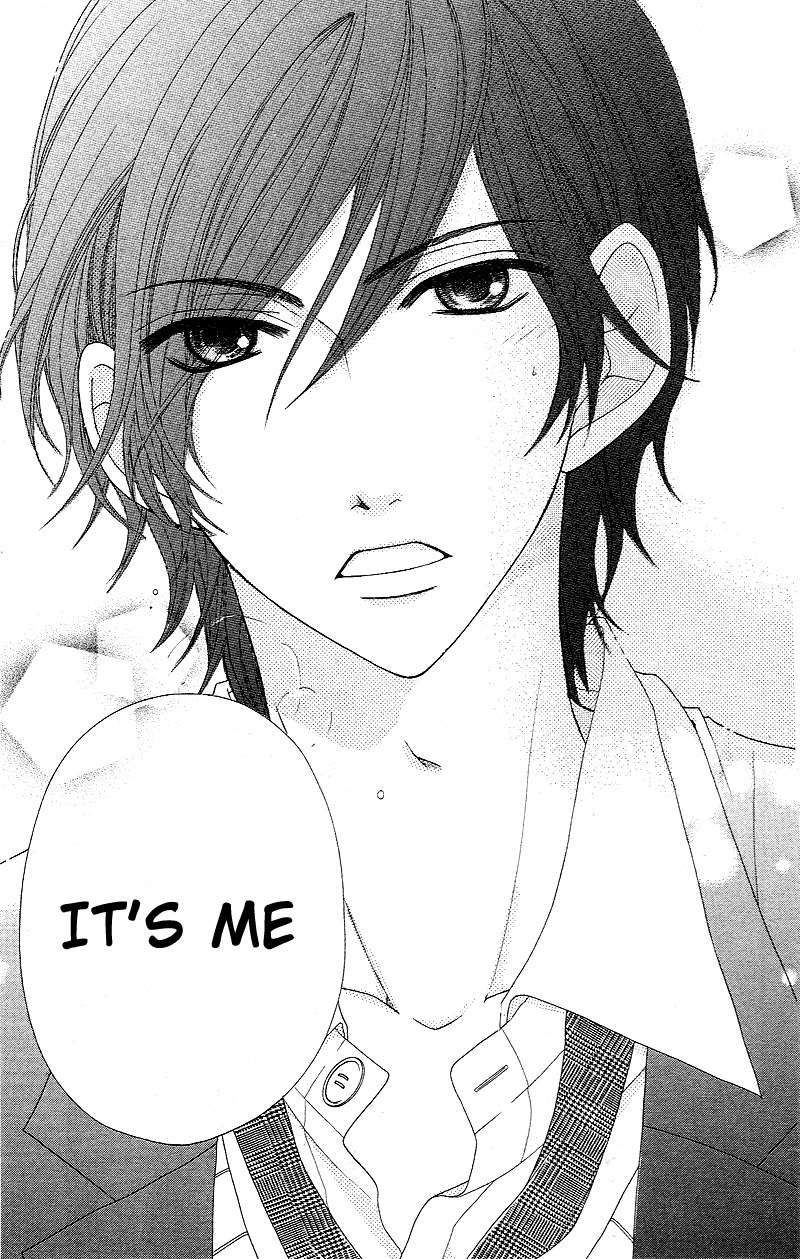 Tokyo Kareshi Vol. 1 Ch. 1 第39页
