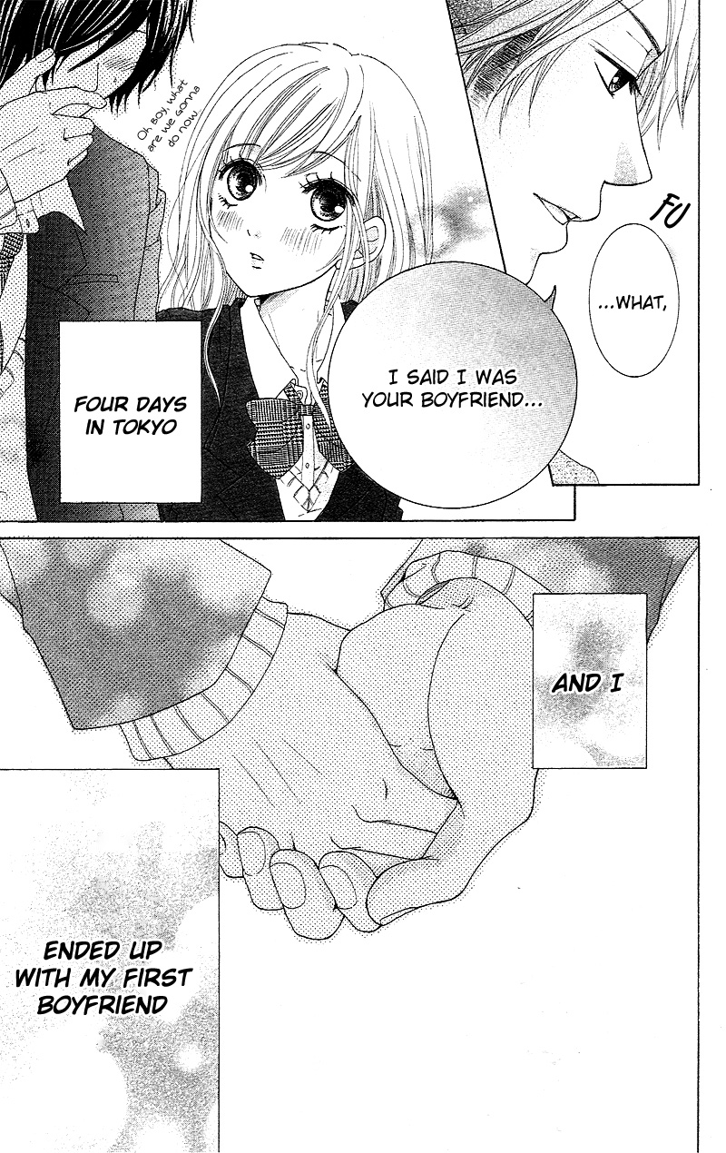 Tokyo Kareshi Vol. 1 Ch. 1 第43页