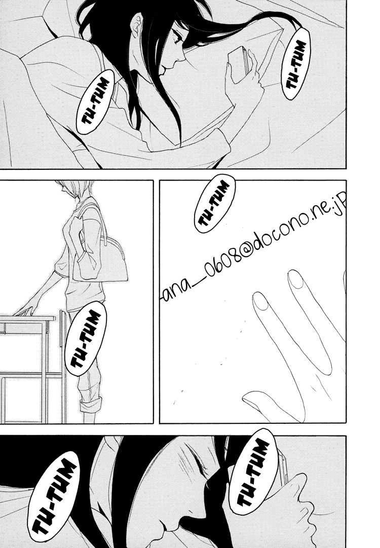 A Knife Edge Girl Graffiti 第13页