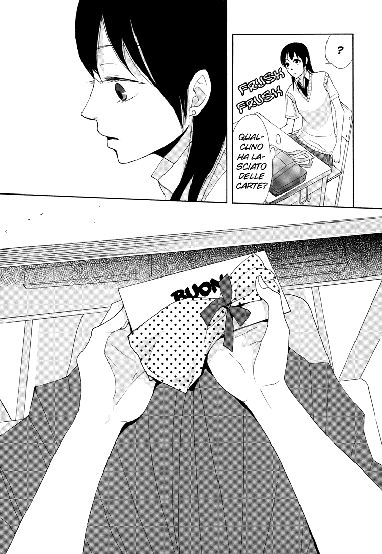 A Knife Edge Girl Graffiti 第17页