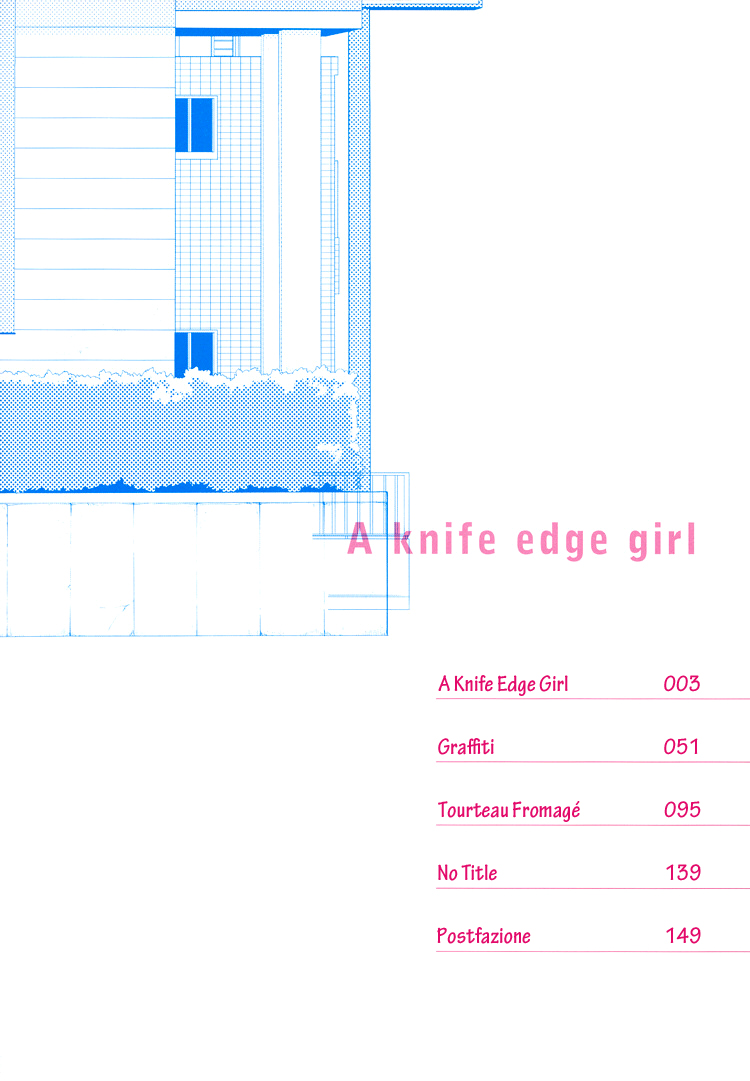 A Knife Edge Girl Graffiti 第3页