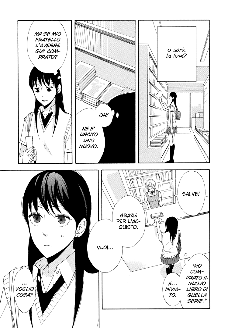 A Knife Edge Girl Graffiti 第21页