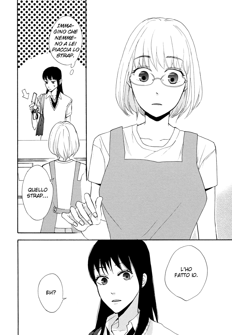 A Knife Edge Girl Graffiti 第22页