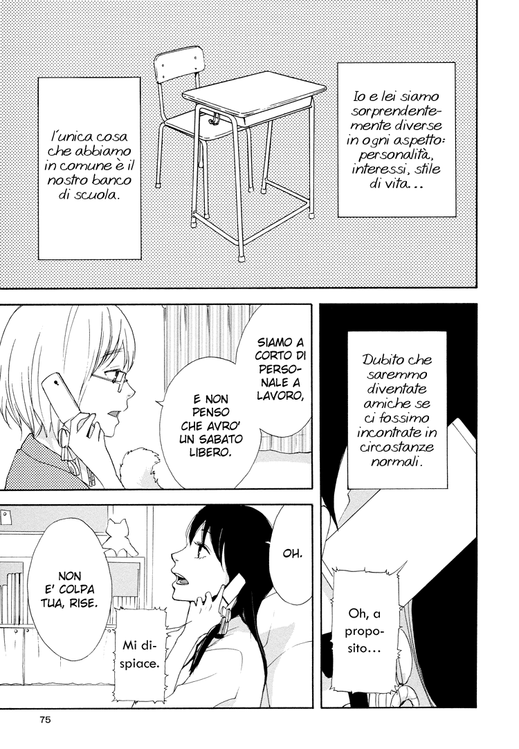 A Knife Edge Girl Graffiti 第29页