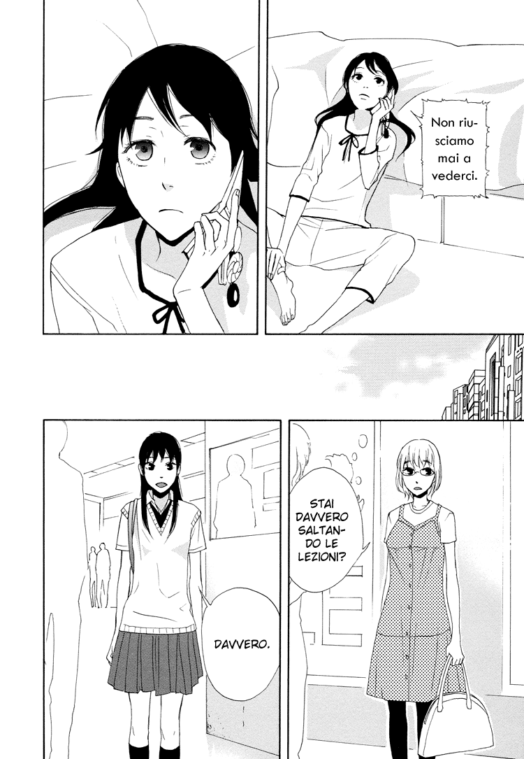 A Knife Edge Girl Graffiti 第30页
