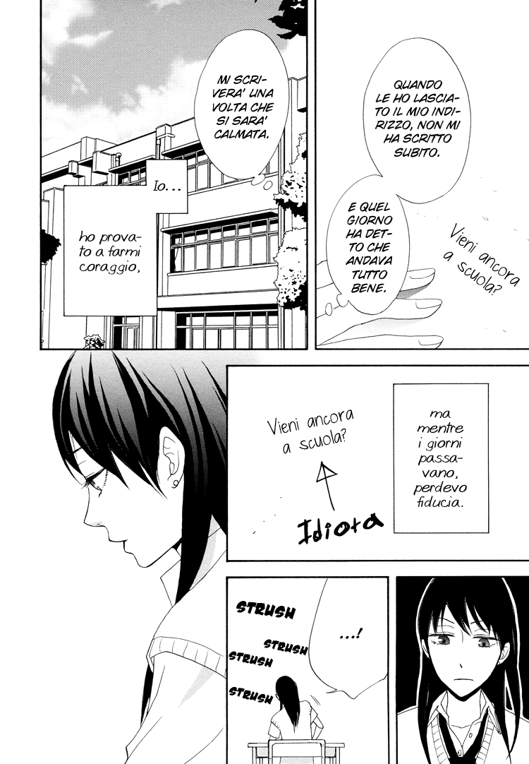 A Knife Edge Girl Graffiti 第38页