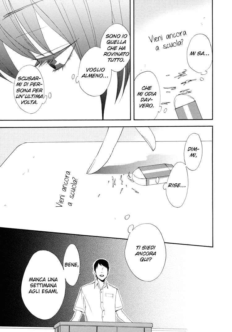 A Knife Edge Girl Graffiti 第39页