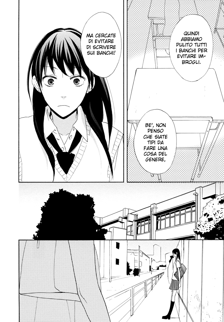 A Knife Edge Girl Graffiti 第40页