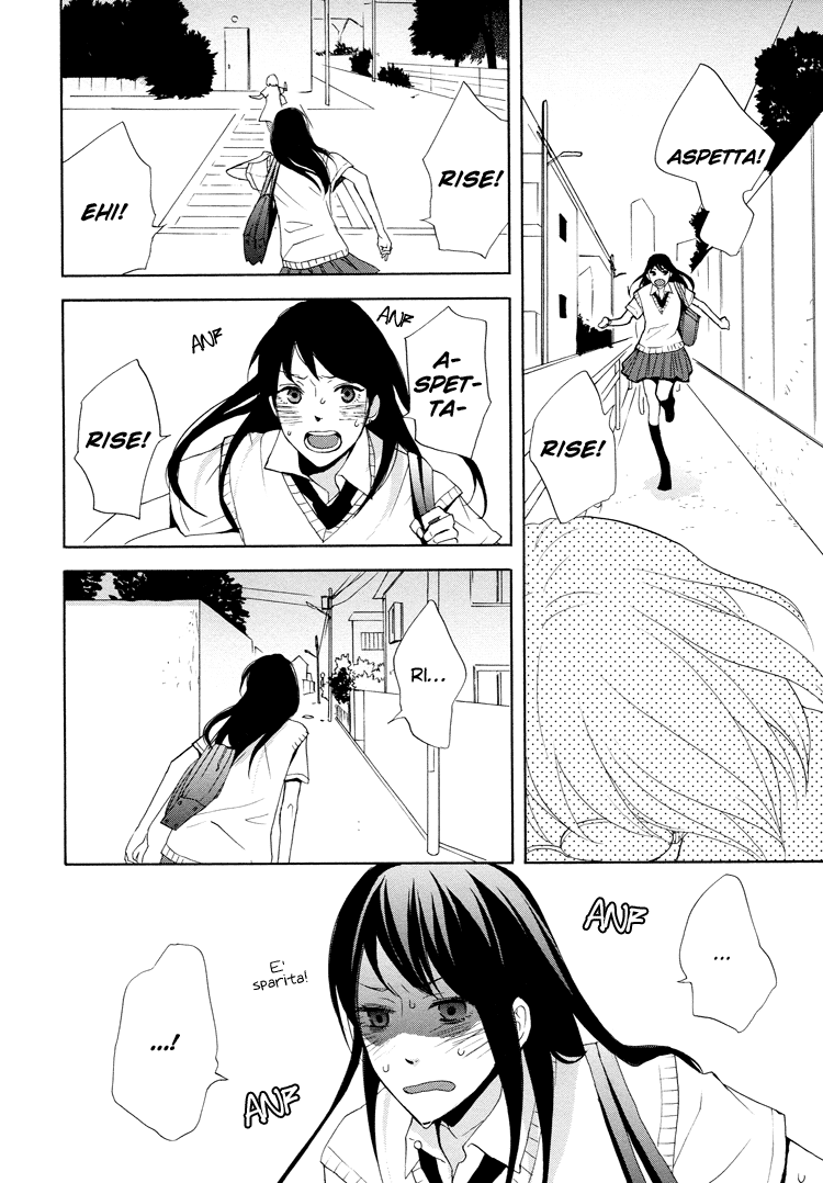 A Knife Edge Girl Graffiti 第42页