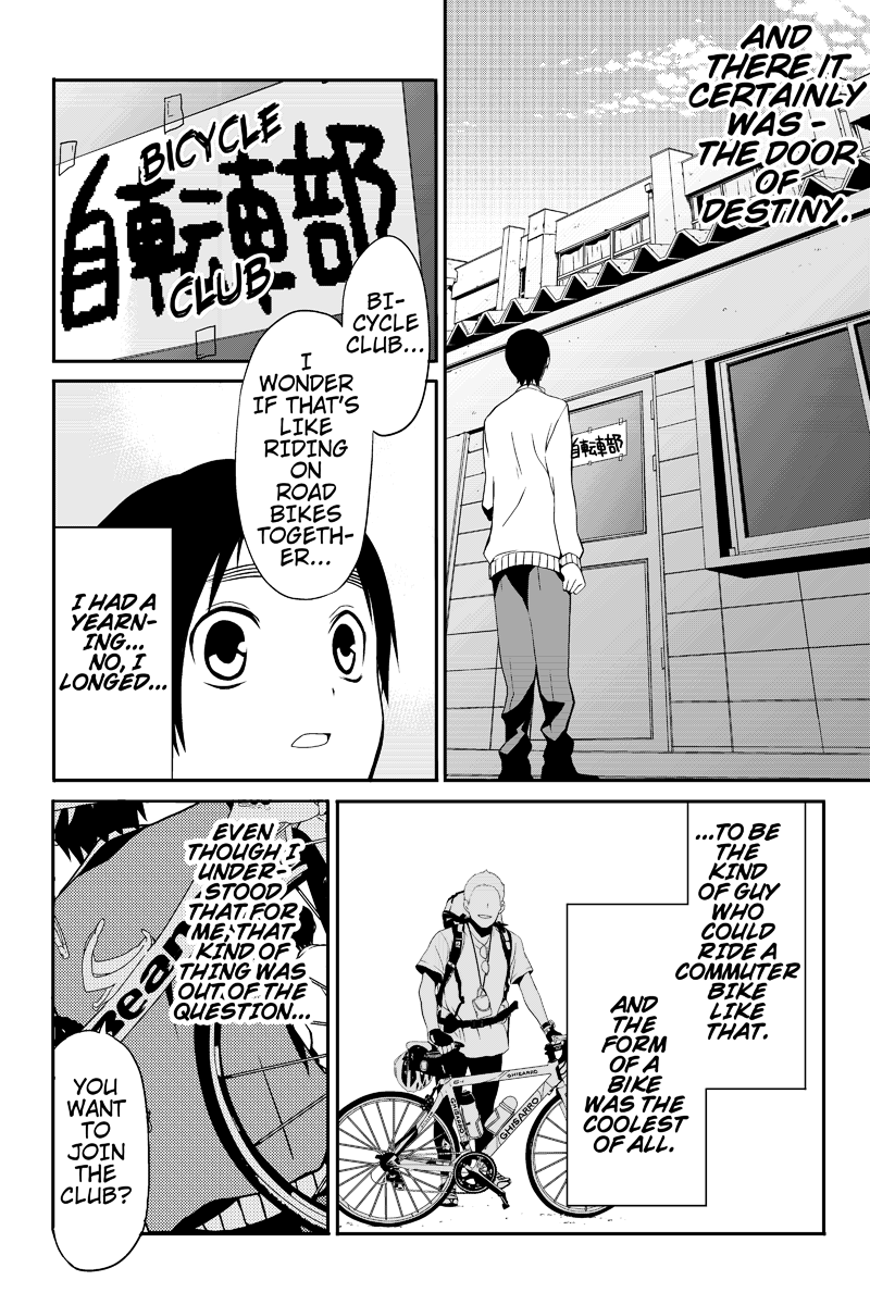 Chari ni Norenai! 第2页