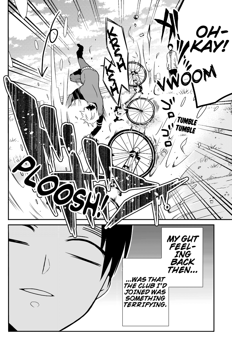 Chari ni Norenai! 第8页
