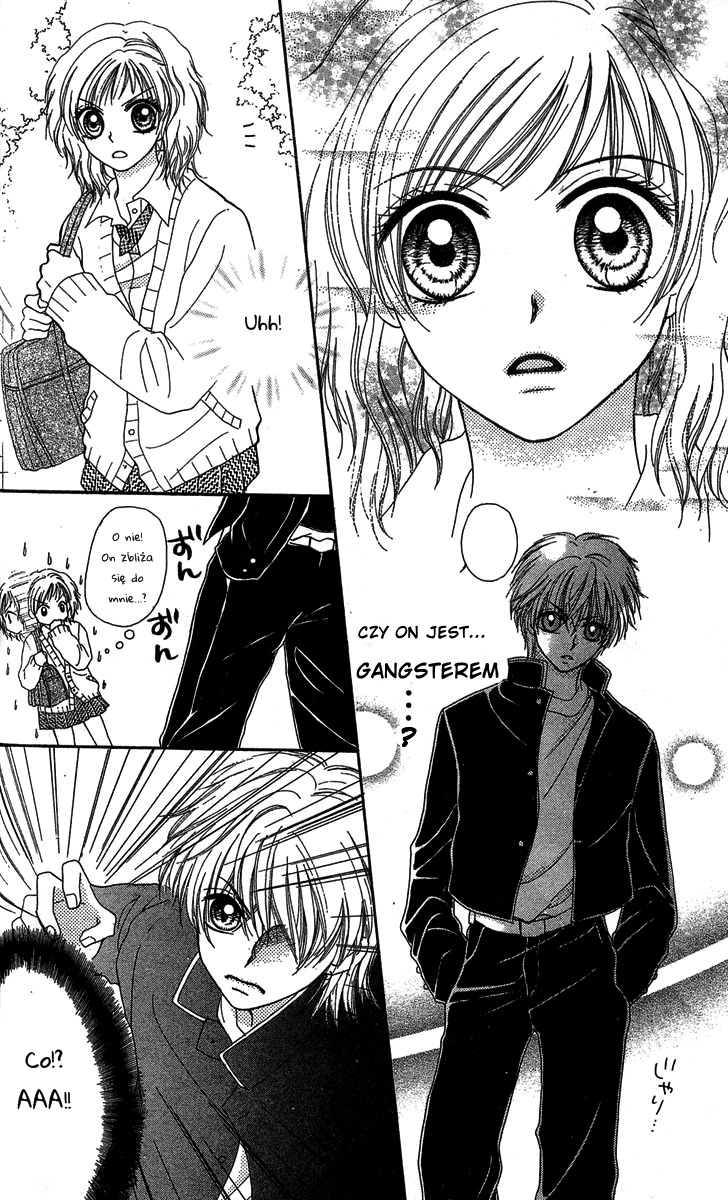 Kareki ni Koi o Sakasemasu Vol. 1 Ch. 1 第13页