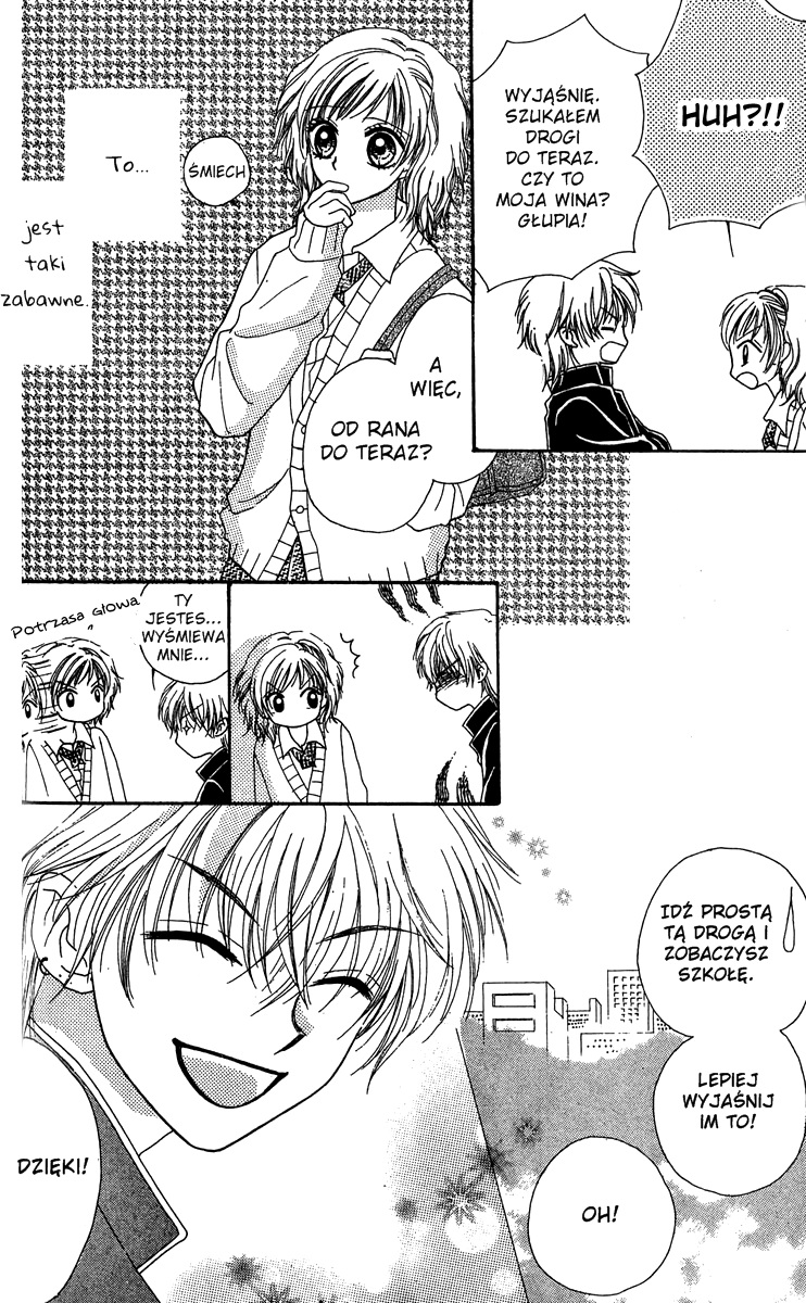 Kareki ni Koi o Sakasemasu Vol. 1 Ch. 1 第17页