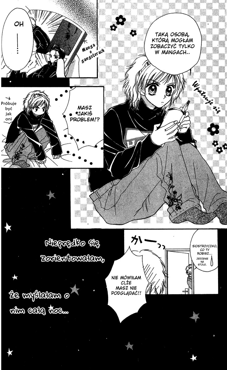 Kareki ni Koi o Sakasemasu Vol. 1 Ch. 1 第21页