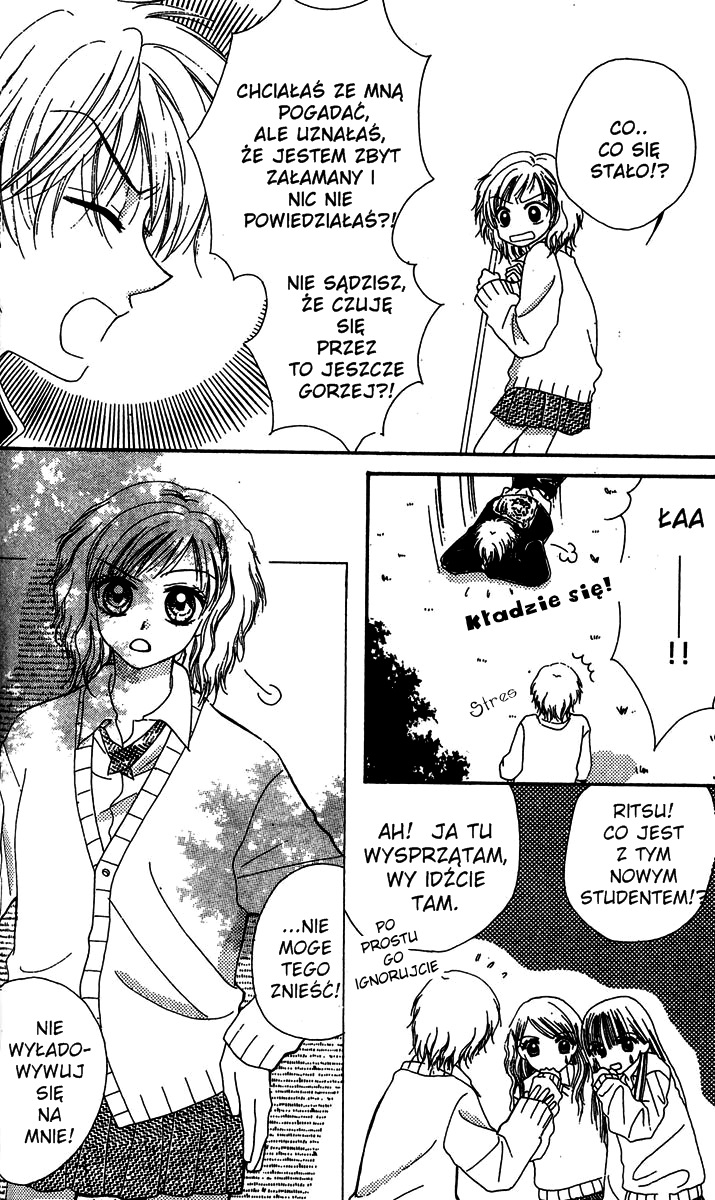 Kareki ni Koi o Sakasemasu Vol. 1 Ch. 1 第29页