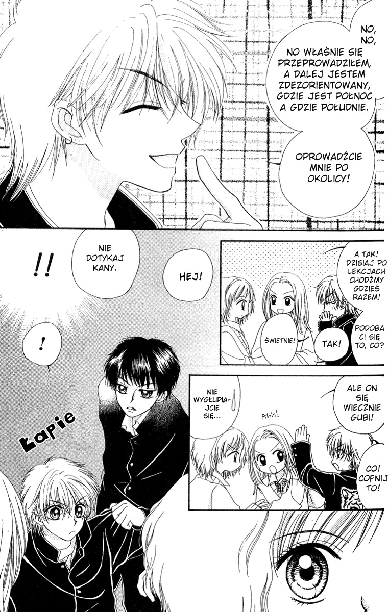 Kareki ni Koi o Sakasemasu Vol. 1 Ch. 1 第34页