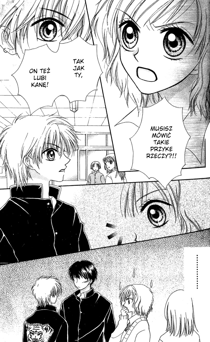 Kareki ni Koi o Sakasemasu Vol. 1 Ch. 1 第38页