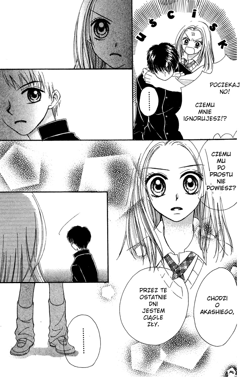 Kareki ni Koi o Sakasemasu Vol. 1 Ch. 1 第46页