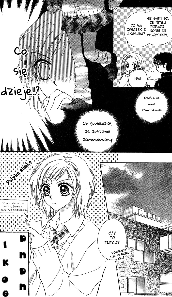 Kareki ni Koi o Sakasemasu Vol. 1 Ch. 1 第55页