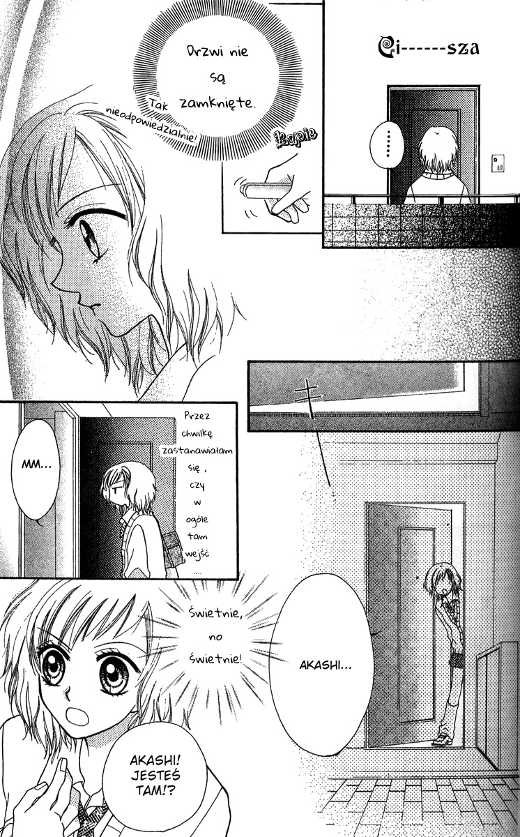 Kareki ni Koi o Sakasemasu Vol. 1 Ch. 1 第56页