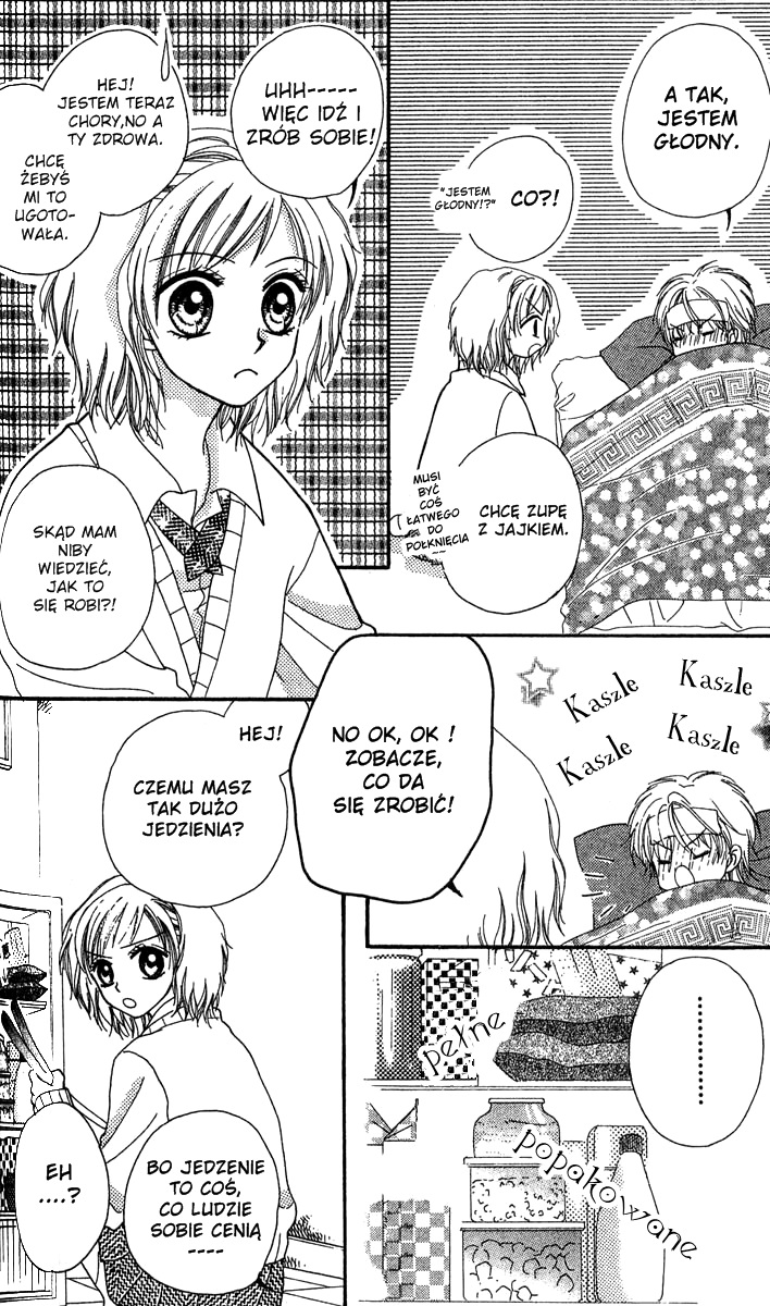 Kareki ni Koi o Sakasemasu Vol. 1 Ch. 1 第59页