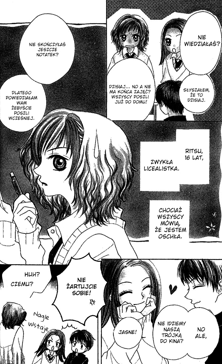 Kareki ni Koi o Sakasemasu Vol. 1 Ch. 1 第7页