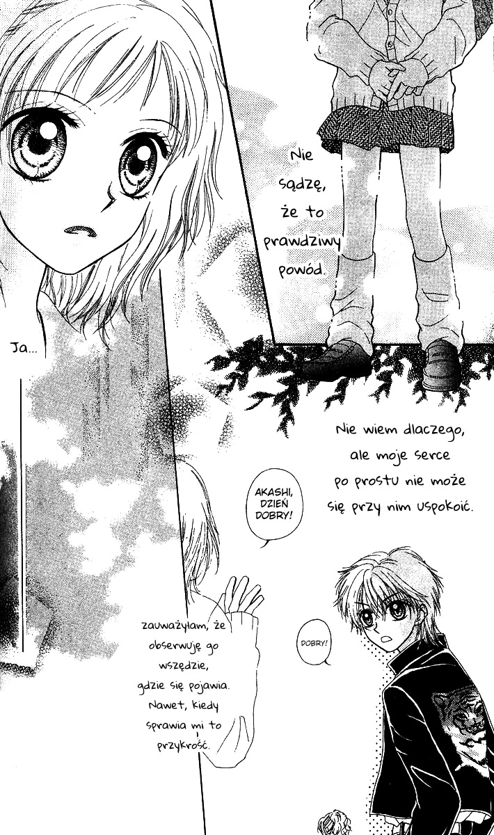 Kareki ni Koi o Sakasemasu Vol. 1 Ch. 1 第69页