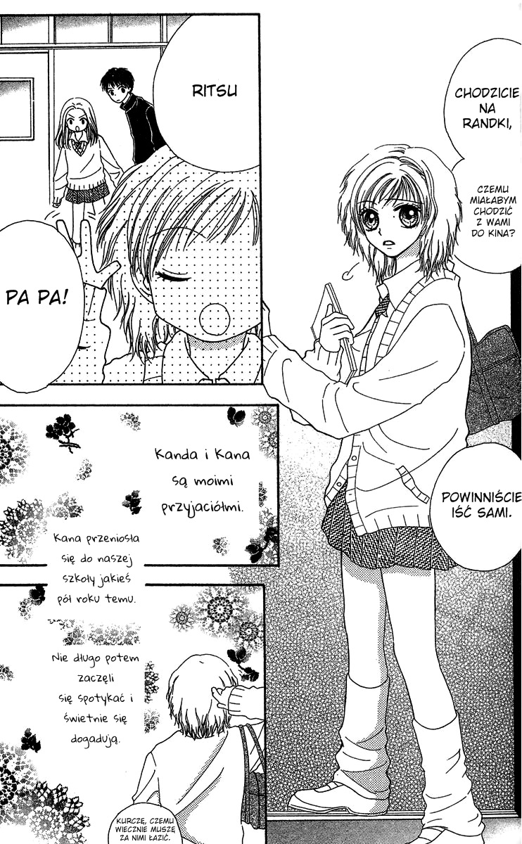 Kareki ni Koi o Sakasemasu Vol. 1 Ch. 1 第8页