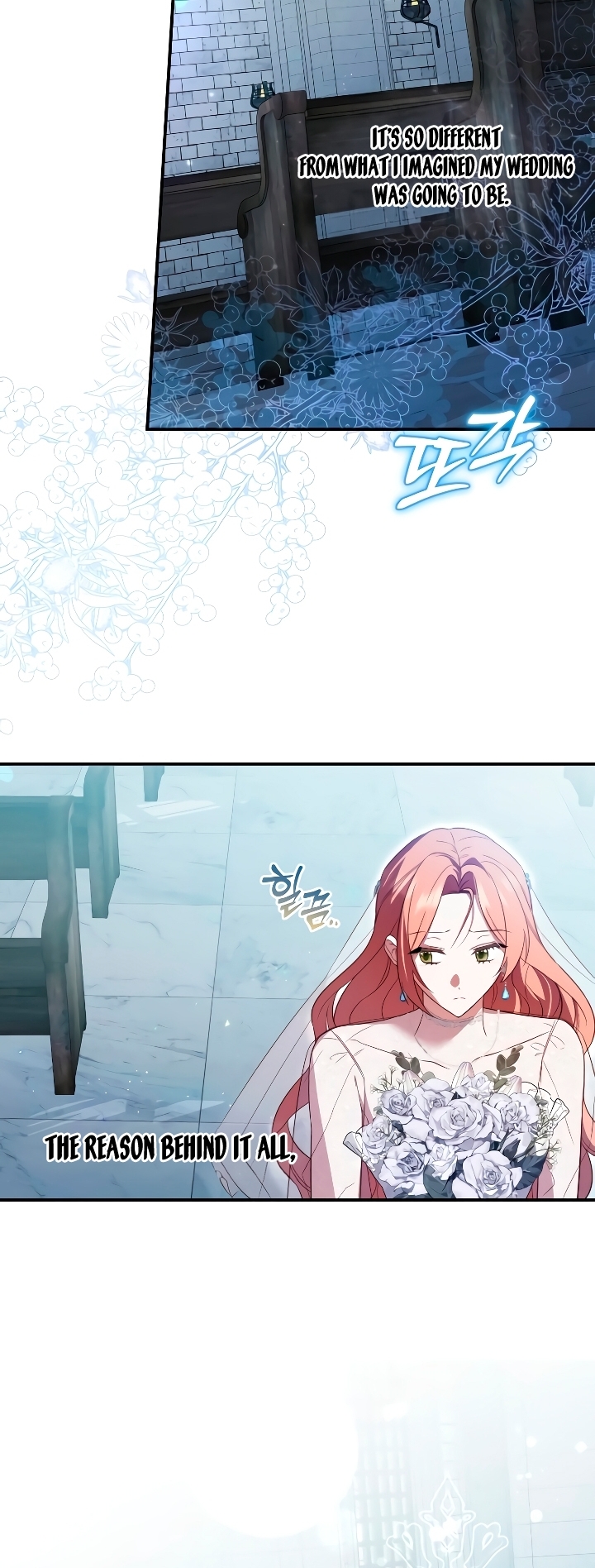 Churakhan Goseun Nagwon Vol. 1 Ch. 1 第15页