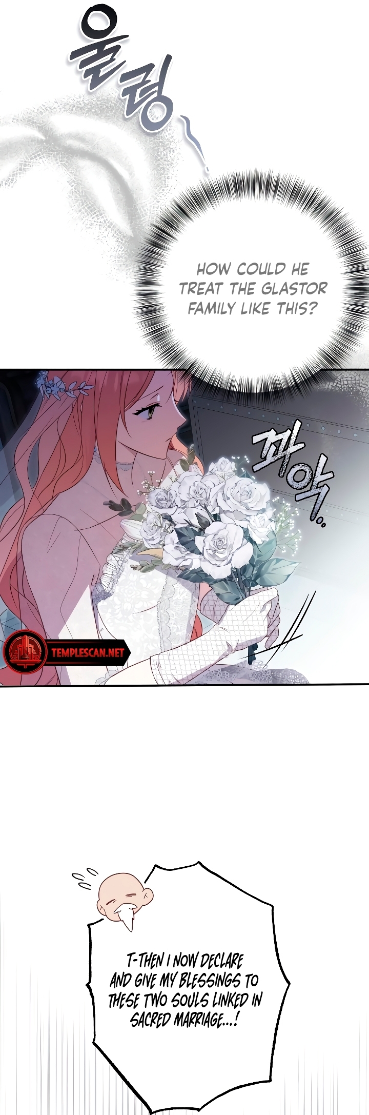 Churakhan Goseun Nagwon Vol. 1 Ch. 1 第37页