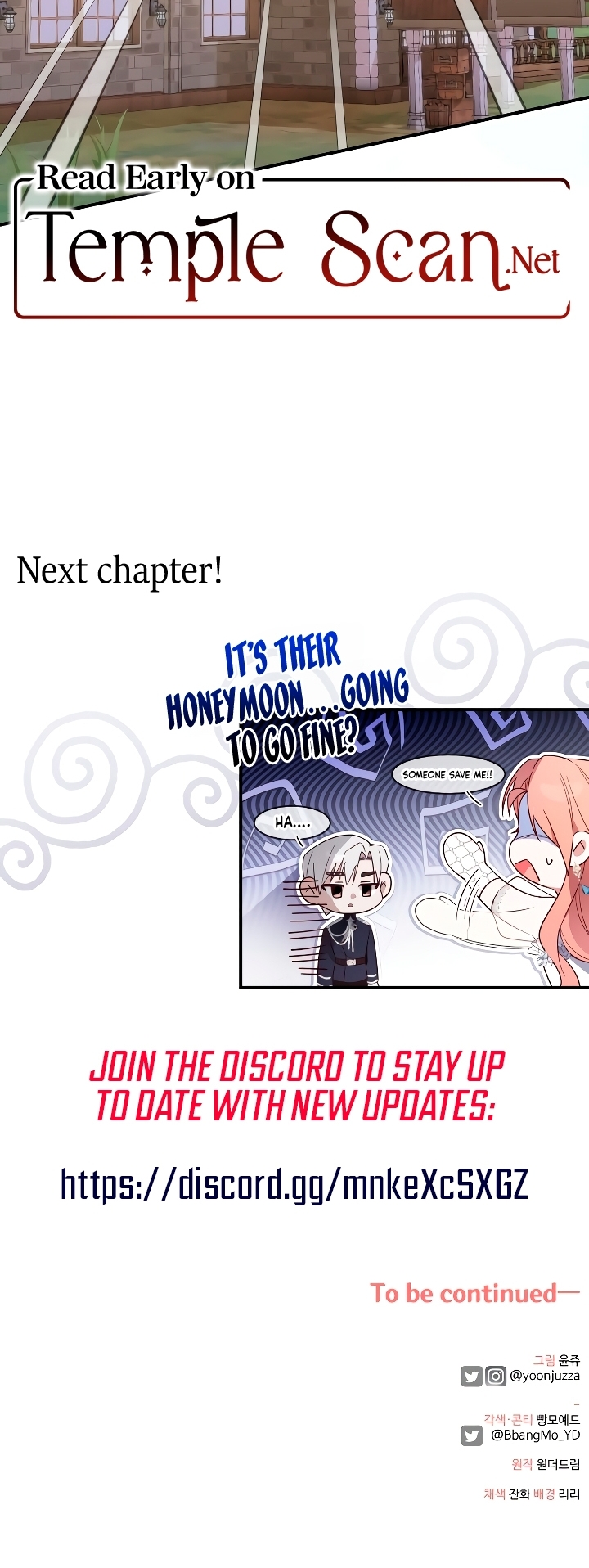Churakhan Goseun Nagwon Vol. 1 Ch. 1 第76页