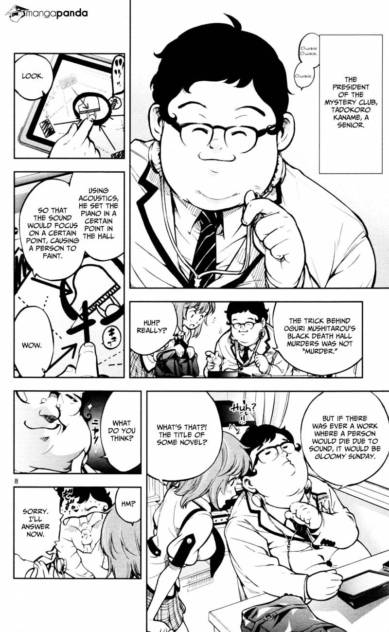 Ultra Deductive Mind KEI ~The Mysterious Event Files~ The Cursed Melody, Part 1 第13页