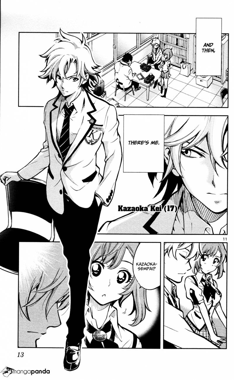 Ultra Deductive Mind KEI ~The Mysterious Event Files~ The Cursed Melody, Part 1 第16页