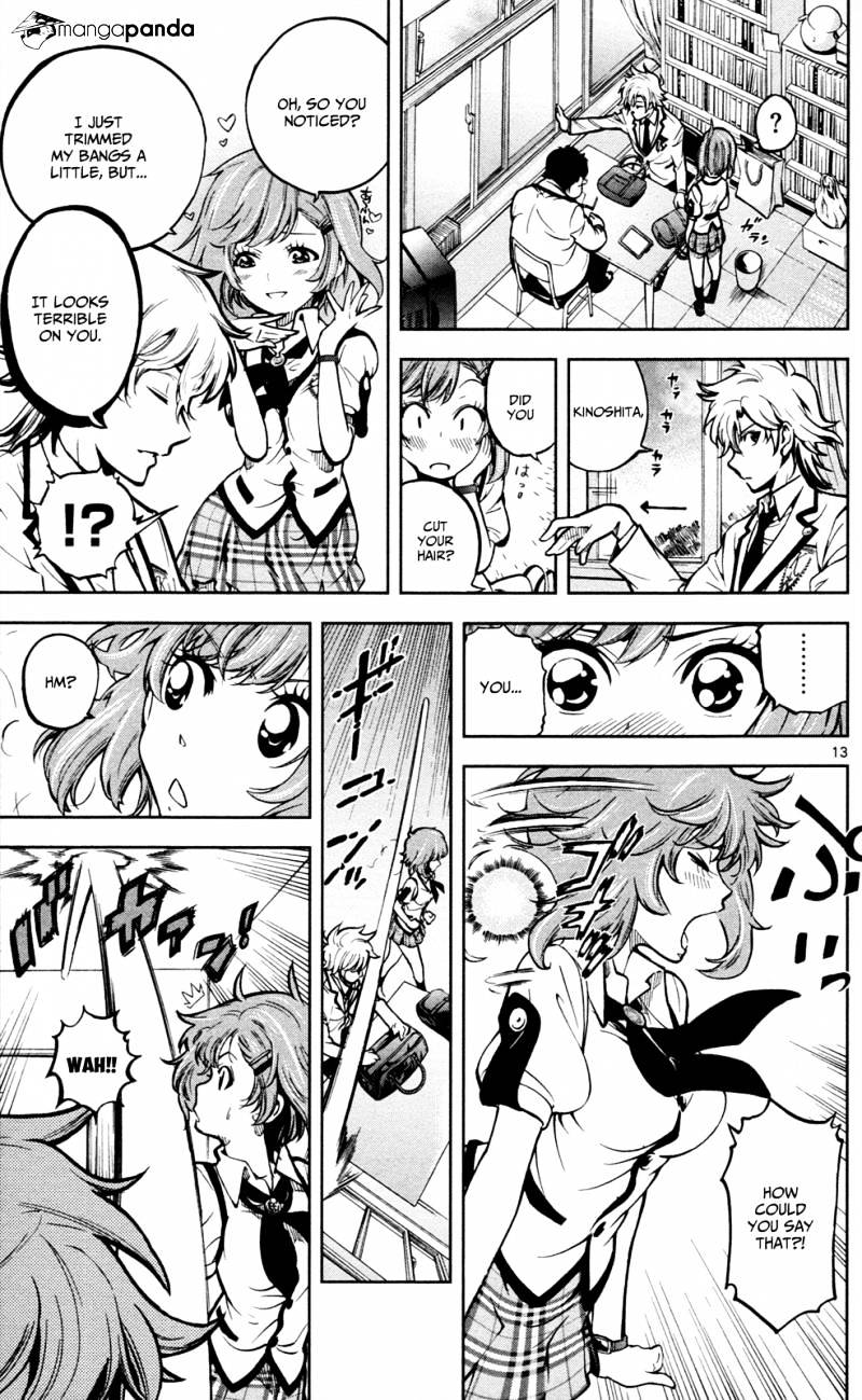 Ultra Deductive Mind KEI ~The Mysterious Event Files~ The Cursed Melody, Part 1 第18页