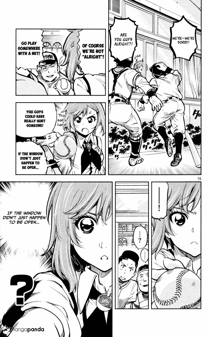 Ultra Deductive Mind KEI ~The Mysterious Event Files~ The Cursed Melody, Part 1 第20页
