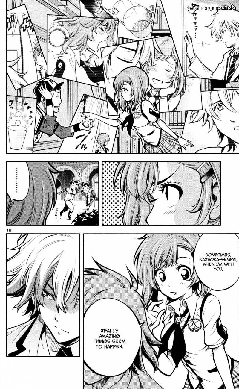 Ultra Deductive Mind KEI ~The Mysterious Event Files~ The Cursed Melody, Part 1 第21页