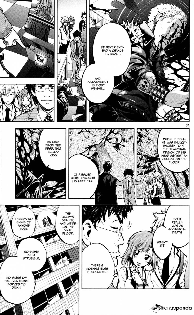 Ultra Deductive Mind KEI ~The Mysterious Event Files~ The Cursed Melody, Part 1 第35页