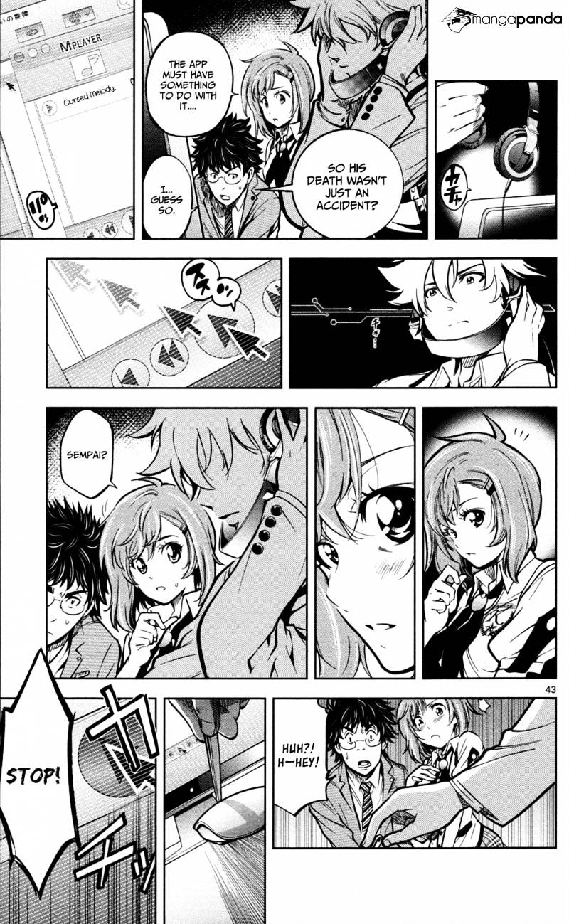 Ultra Deductive Mind KEI ~The Mysterious Event Files~ The Cursed Melody, Part 1 第47页