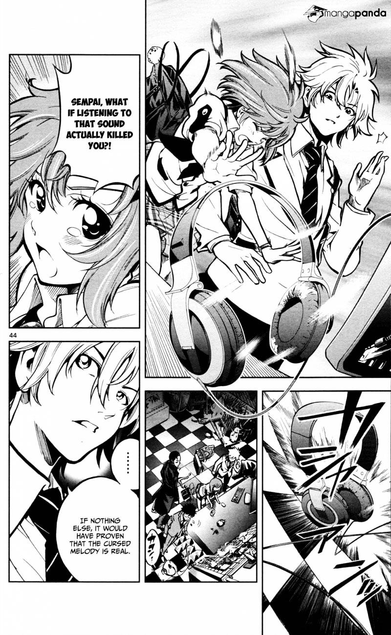 Ultra Deductive Mind KEI ~The Mysterious Event Files~ The Cursed Melody, Part 1 第48页
