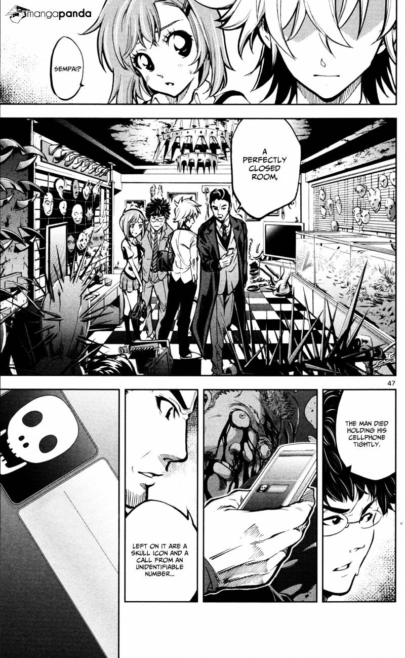 Ultra Deductive Mind KEI ~The Mysterious Event Files~ The Cursed Melody, Part 1 第51页